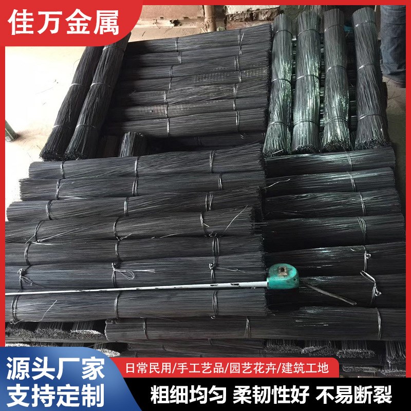 供应镀锌扎丝 手工艺品编织固定z线材退火黑扎丝 钢筋捆绑镀锌扎