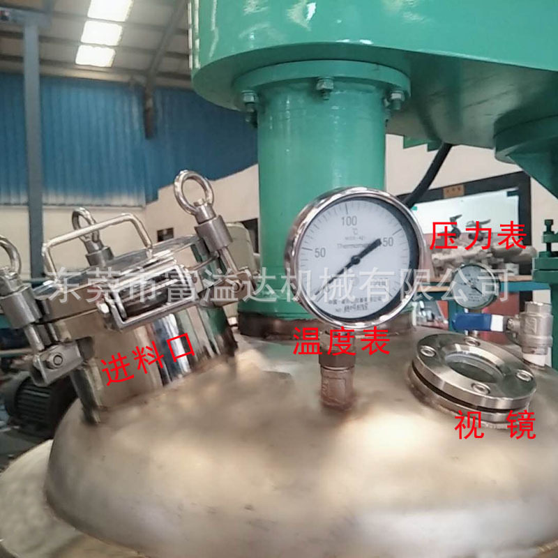 高速抽泡胶水真空搅拌机生产厂家
