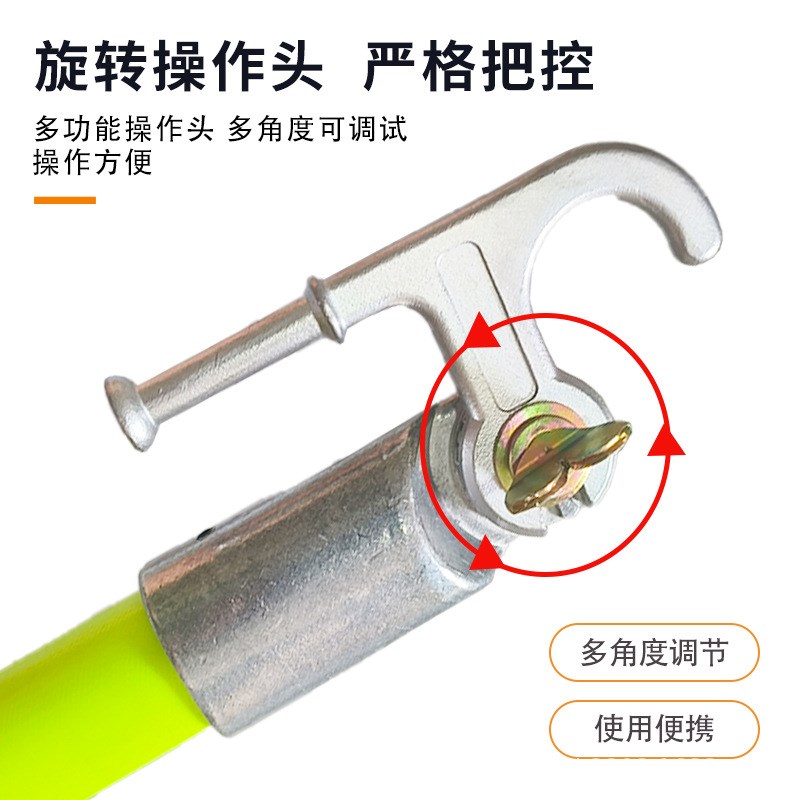 橘红色绝缘操作杆3.8米t-12米三角形绝缘伸缩杆三角形绝缘拉闸杆