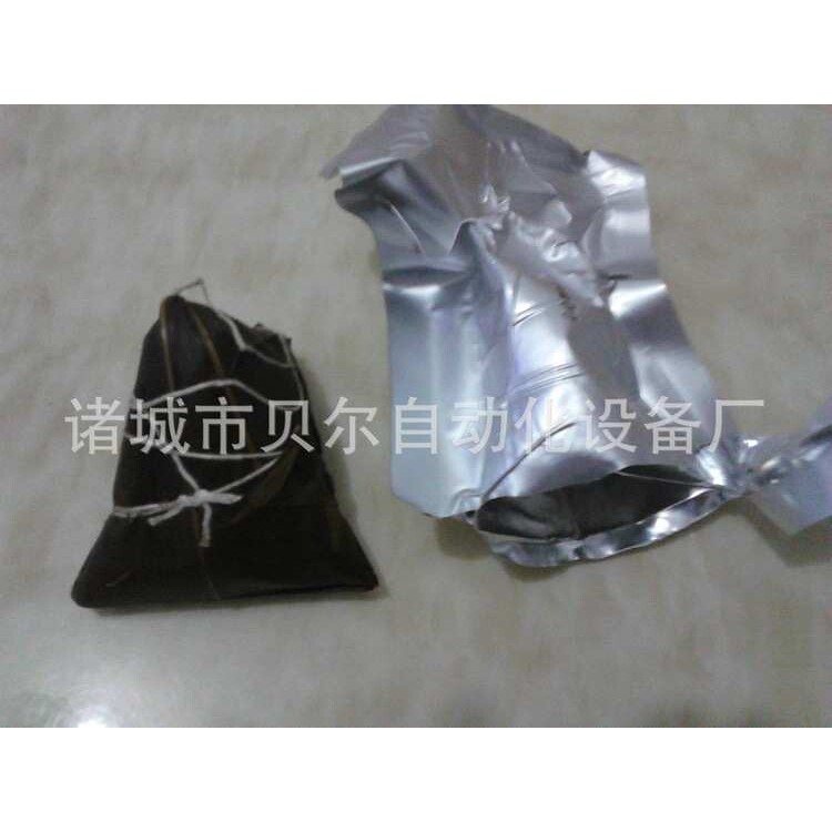 全自动铝箔双面拉伸真空包装机-鱼豆腐牛肉干铝箔包装-贝尔包装机