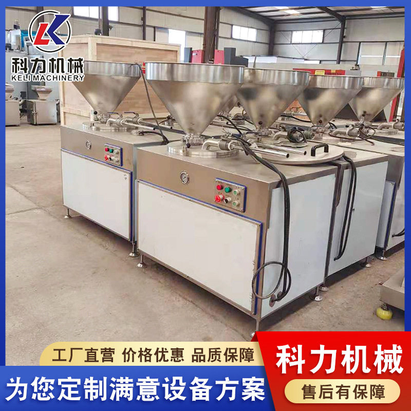 厂家供应自动灌肠机多规格