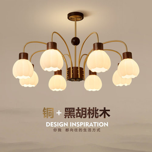 新中式吊灯中古客厅灯简约现