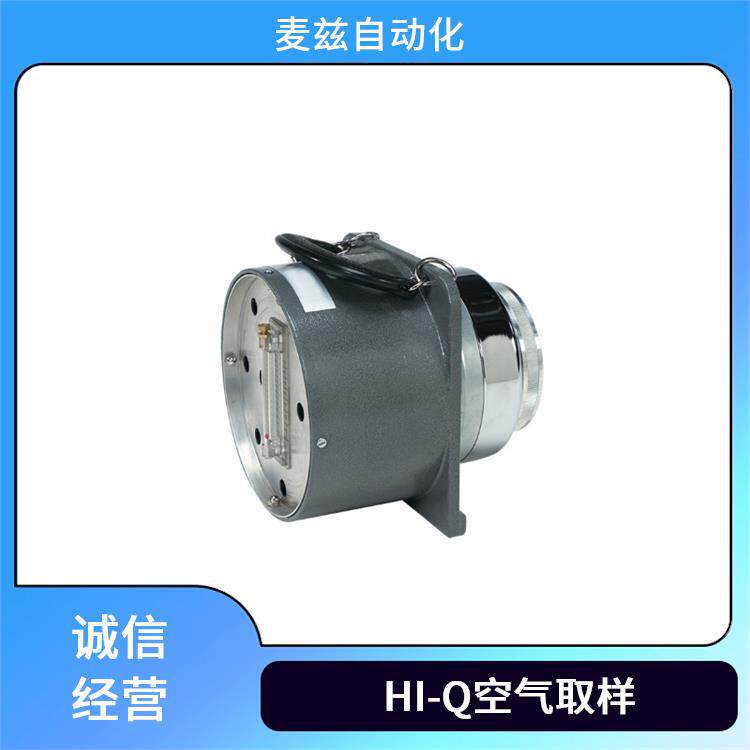HI-Q便携式大流量工业用HVP-6300AFC空气采样器过滤器