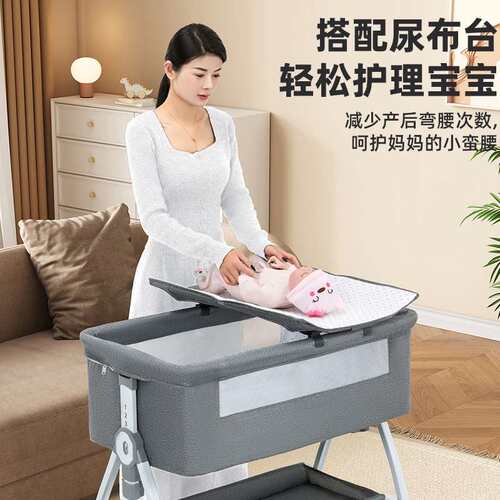 婴儿床新生儿床拼接大床宝宝摇床bb儿童床摇篮床多功能移动可折叠