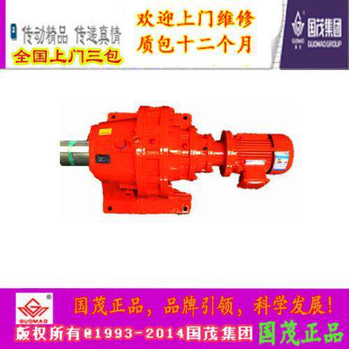 常江TB-61297苏州茂牌国减速机集团摆线针-轮减速机XWED32143-0.3