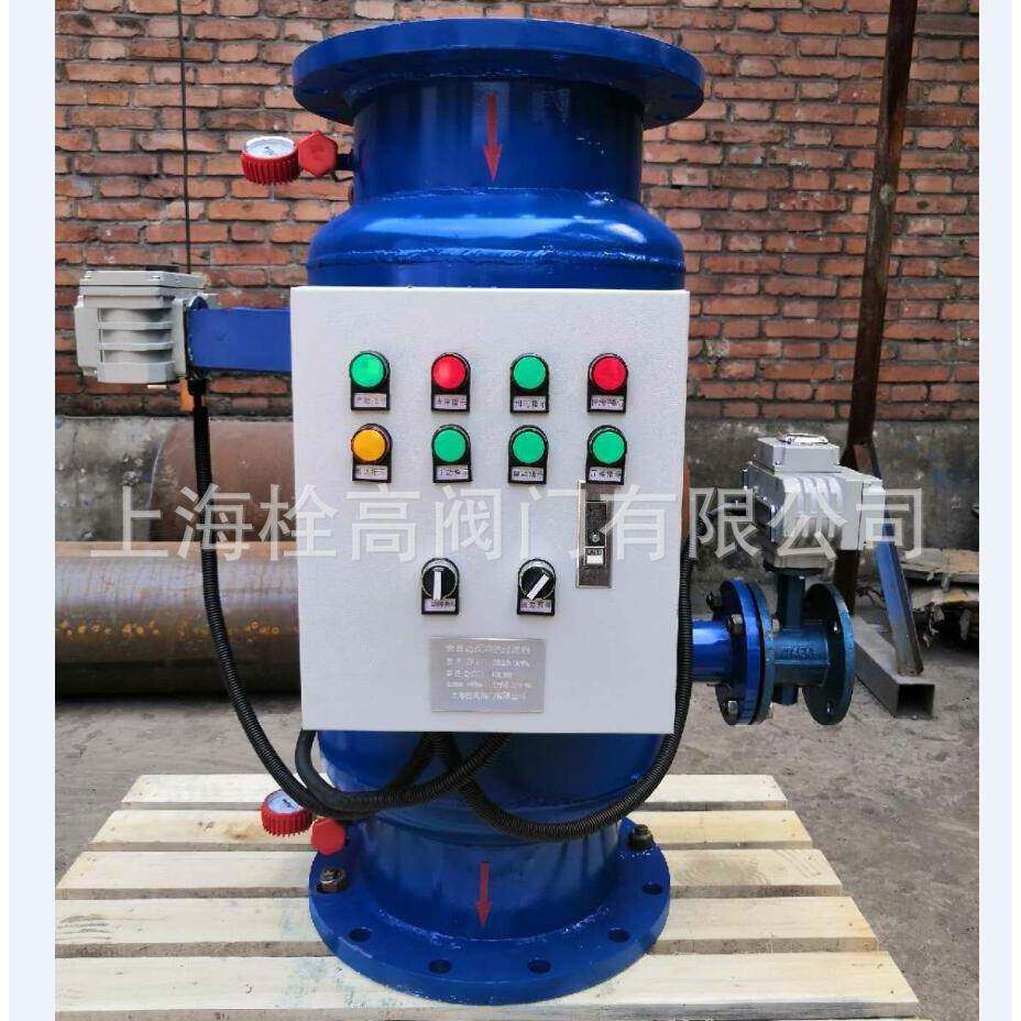 自动自清洗0过滤器滤不电动自清全洗过滤器在线停水电动刷式过器