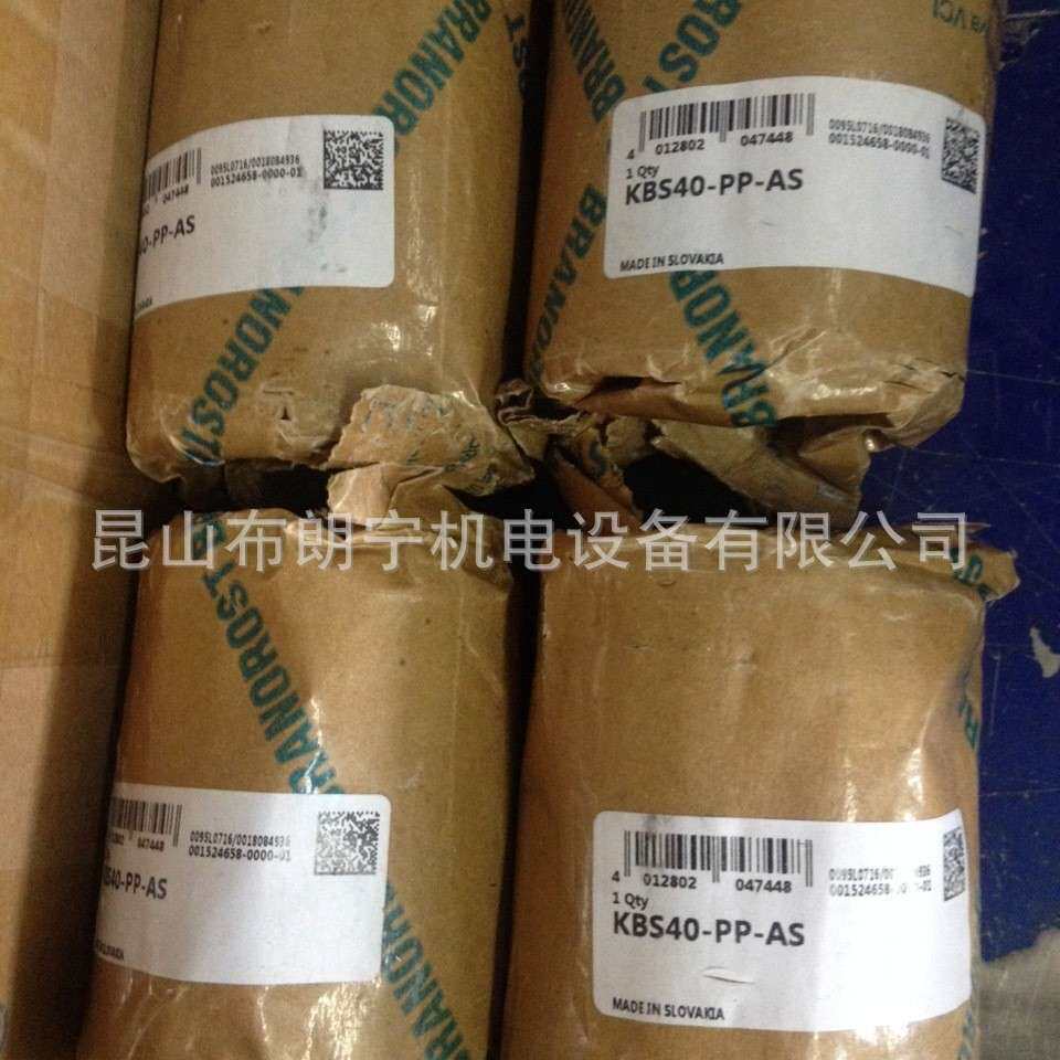 德国INA GE65-SX  GE8-FW  GF30-DO-A GE8-UK GE80-AX关节轴承座