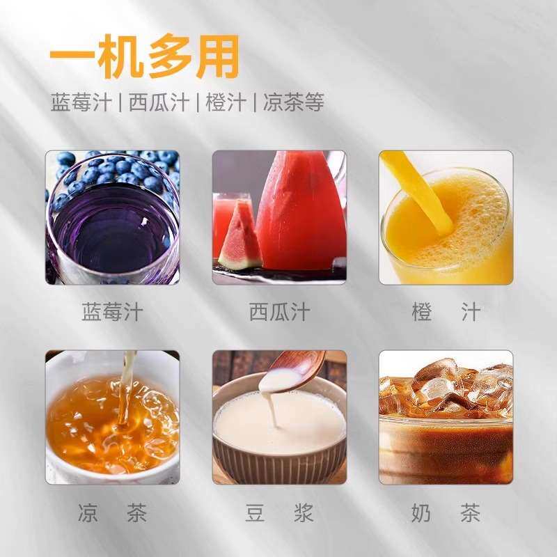 麦大厨自助饮料机商用餐厅多功能小型果汁机酸梅汤便捷可乐冷饮机