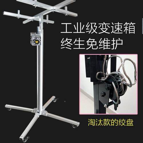 木吊顶神器膏板埃特板升降机杆不锈钢装CZV修天花石支板封板工手
