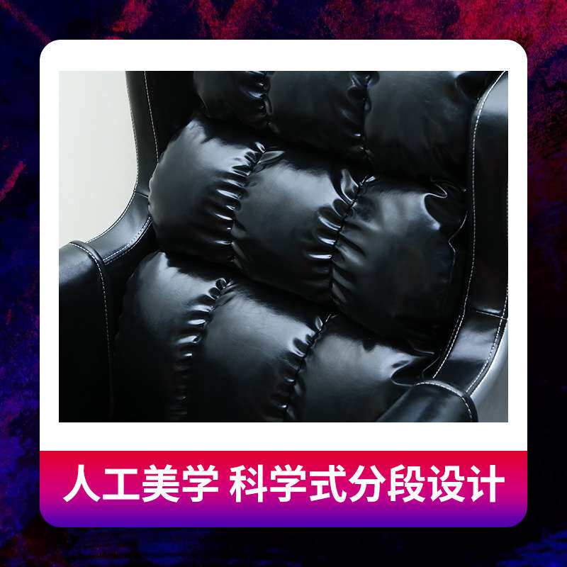 网咖电竞沙发可躺懒人家用网吧电竞椅靠背沙发电脑椅电竞座椅