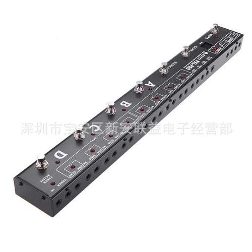 JOYO PXL-PRO效果器编程器 多路选择切换 8通道LOOP切换控制踏板