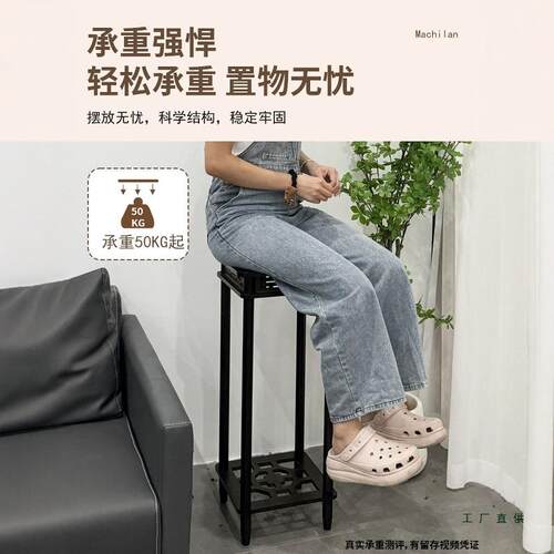 式花架子F5M88H5H客厅落式盆栽置物架非蝴实木蝶兰花地盆架中绿萝
