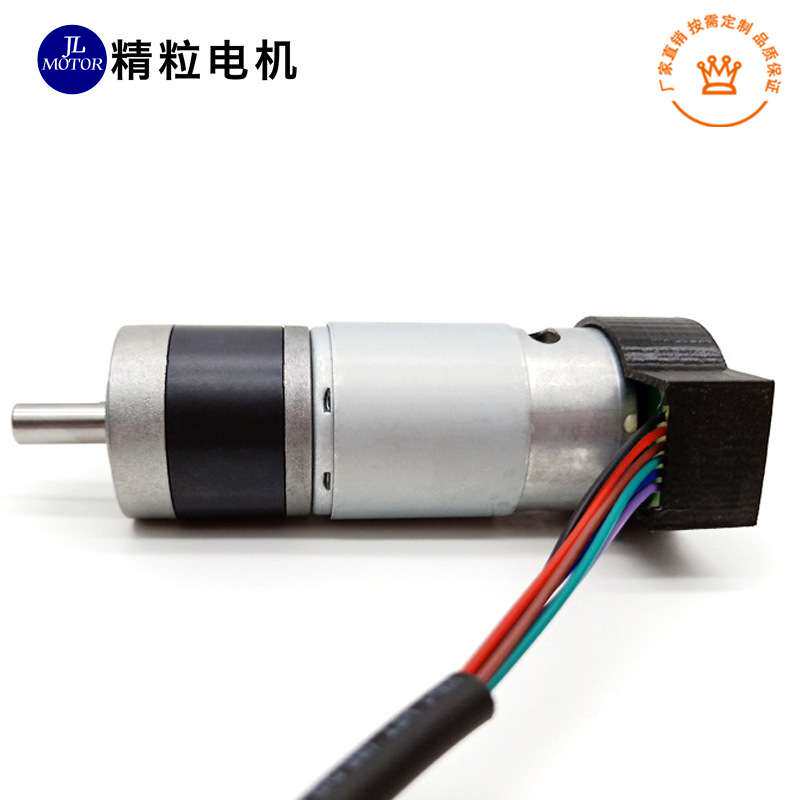 36MM电压12V/24V有刷直流电动机 机器人无人贩卖机马达减速电机