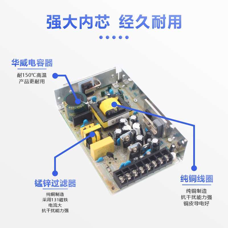 四组输出开关电源Q-60/120BCD四路电源直流变压正负±5v-12v15v24