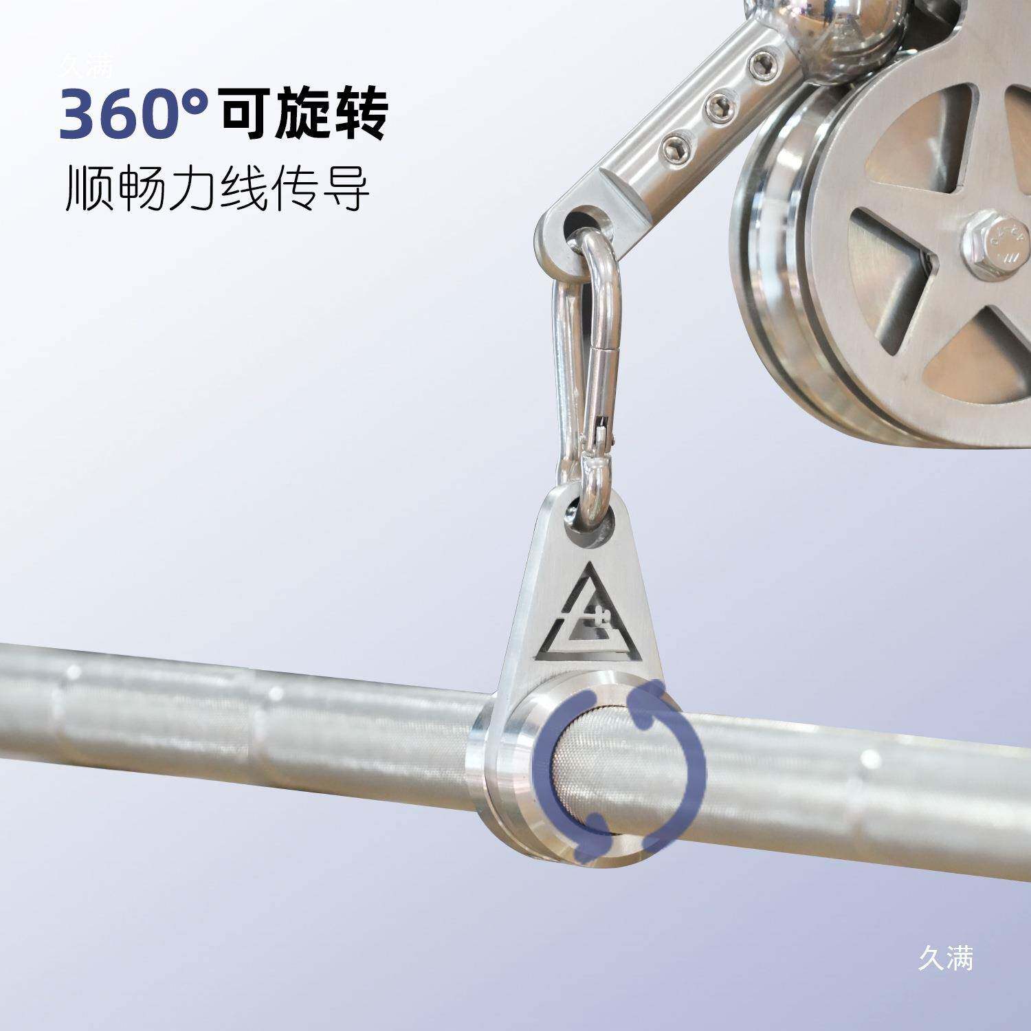 大七拉不钢高位下杆把内置轴承龙thsdsdu+门锈架手鸟健身器械配件