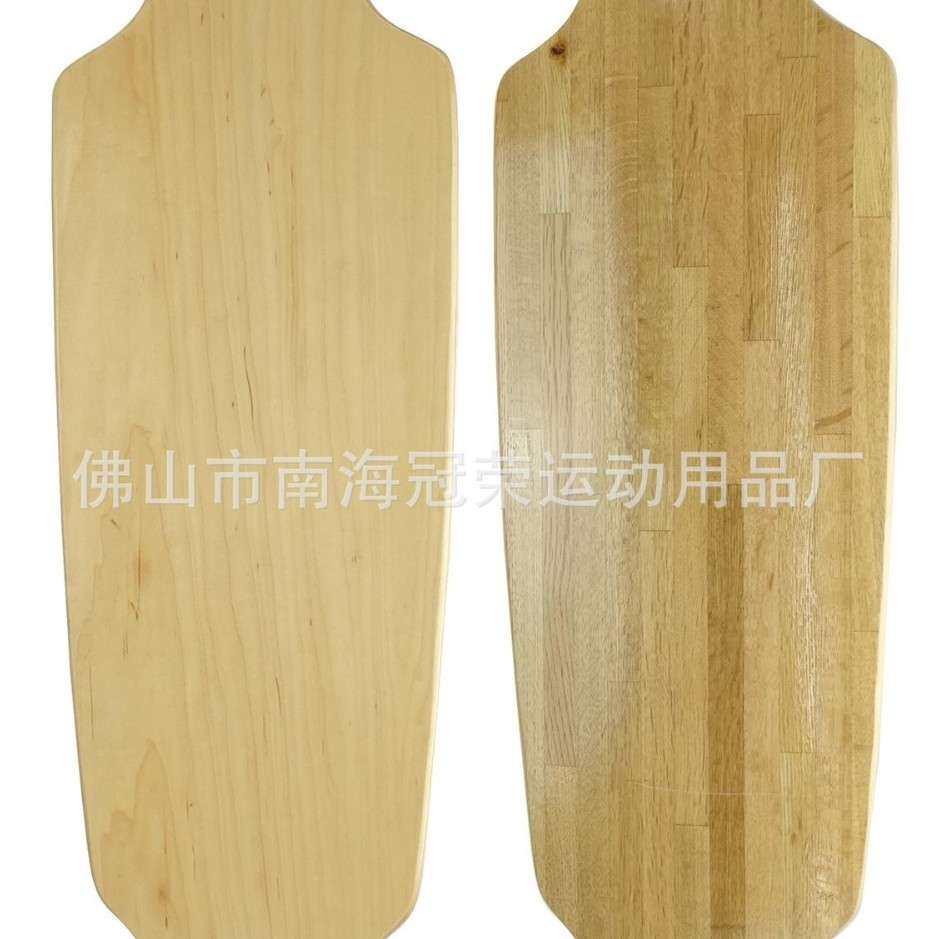 滑板专业加拿大枫木加厚滑板车男女儿童成人女生长板速降刷街板