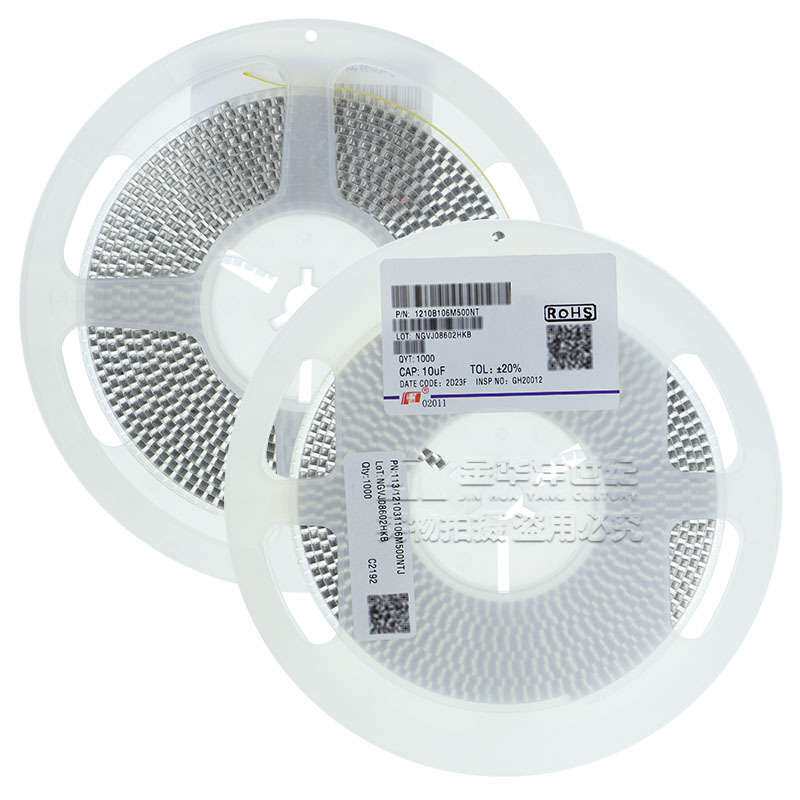 0805贴片电容 1uF 25V X7R ±10% 0805B105K250NT 电子元器件