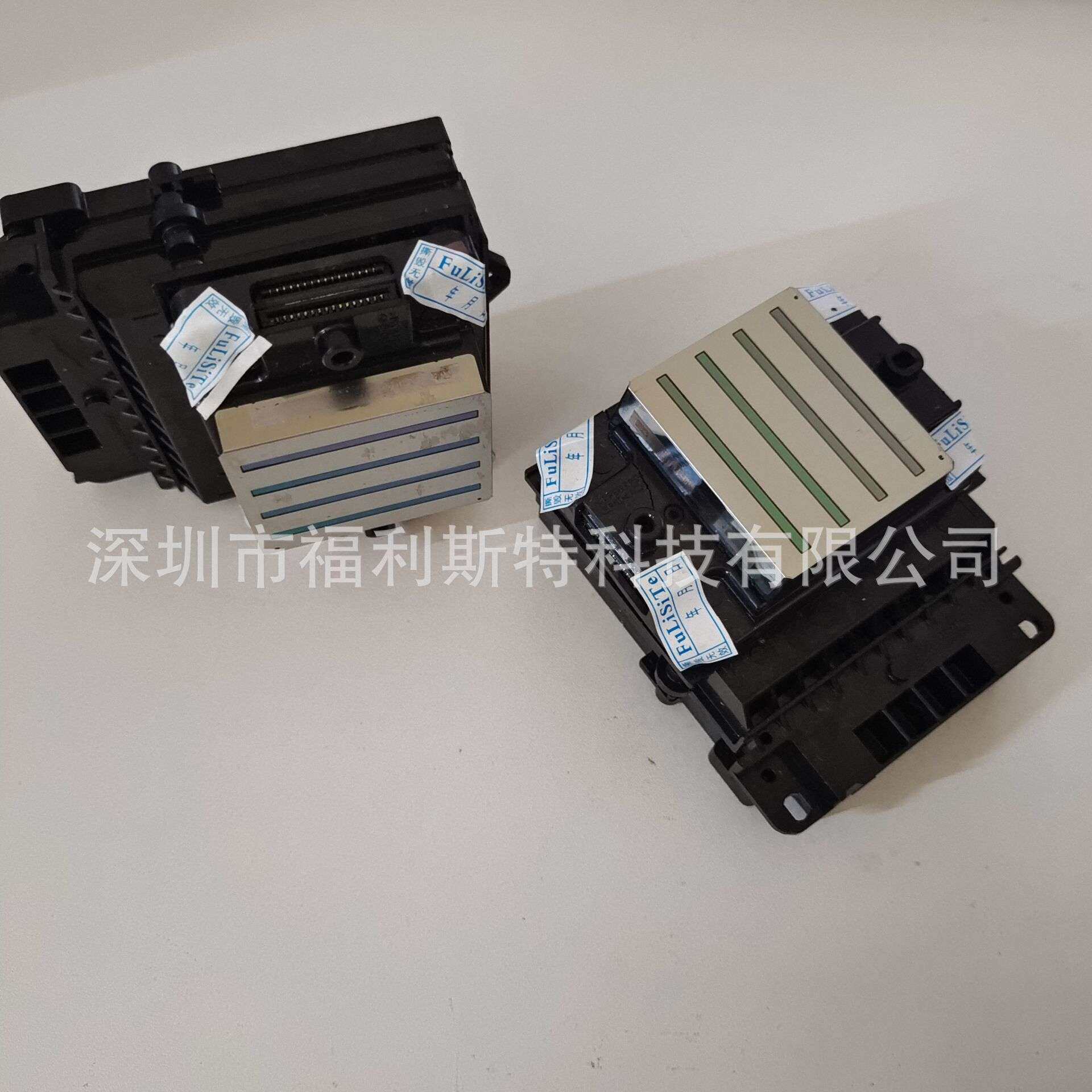 5113喷头不加密/一次/二次/三次加密 水性墨水热转印墨水喷头