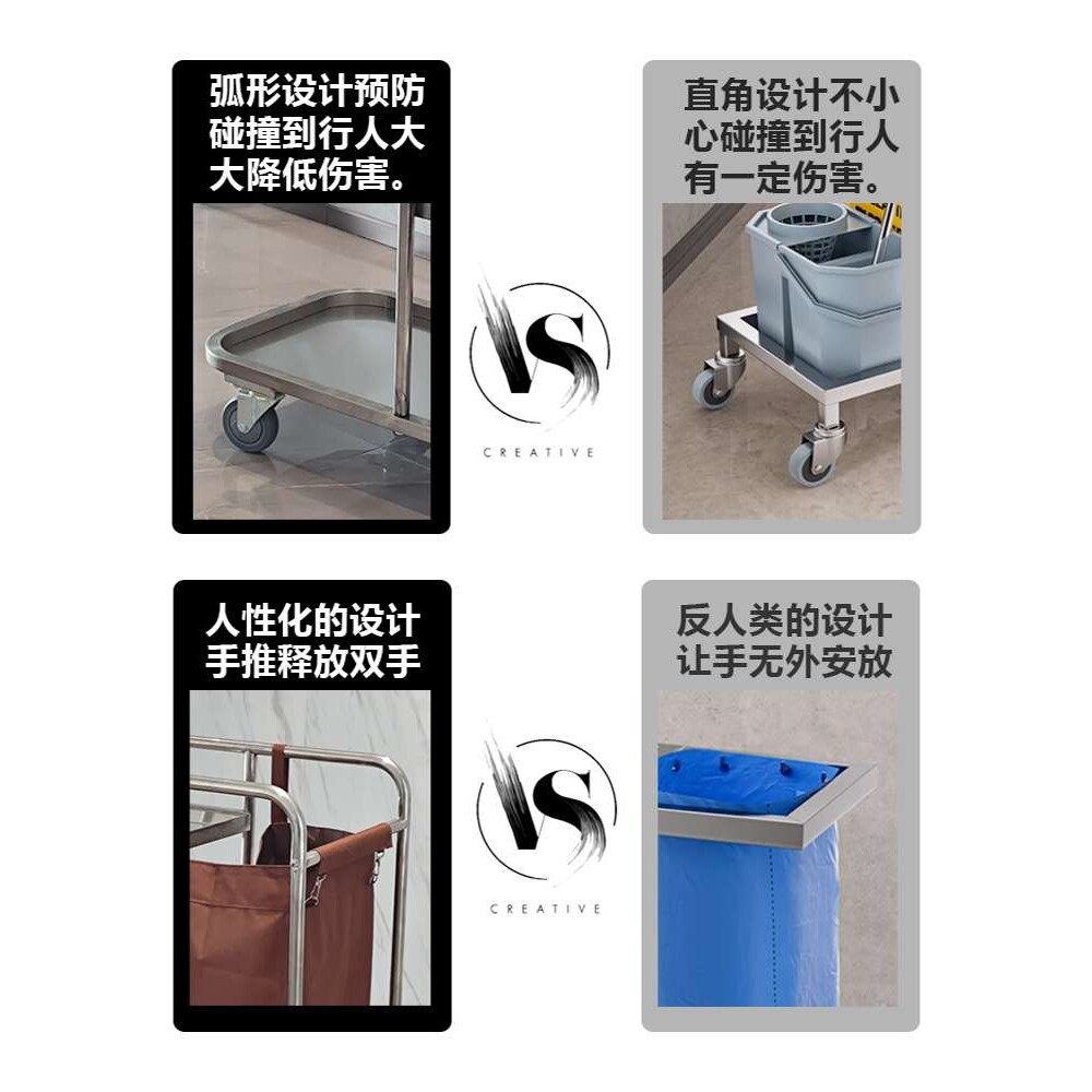 清洁车保洁车不锈钢多功能手推车物业宾馆酒店打扫卫生工具布草车