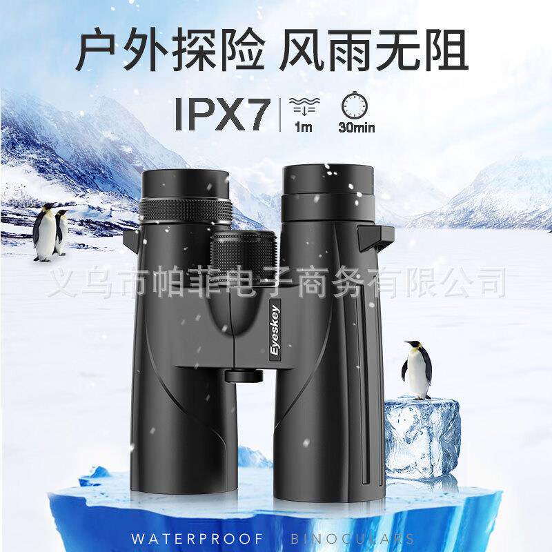 KOV艾斯基望远镜充氮防水专业级望眼镜观天X10X42高010512X50倍