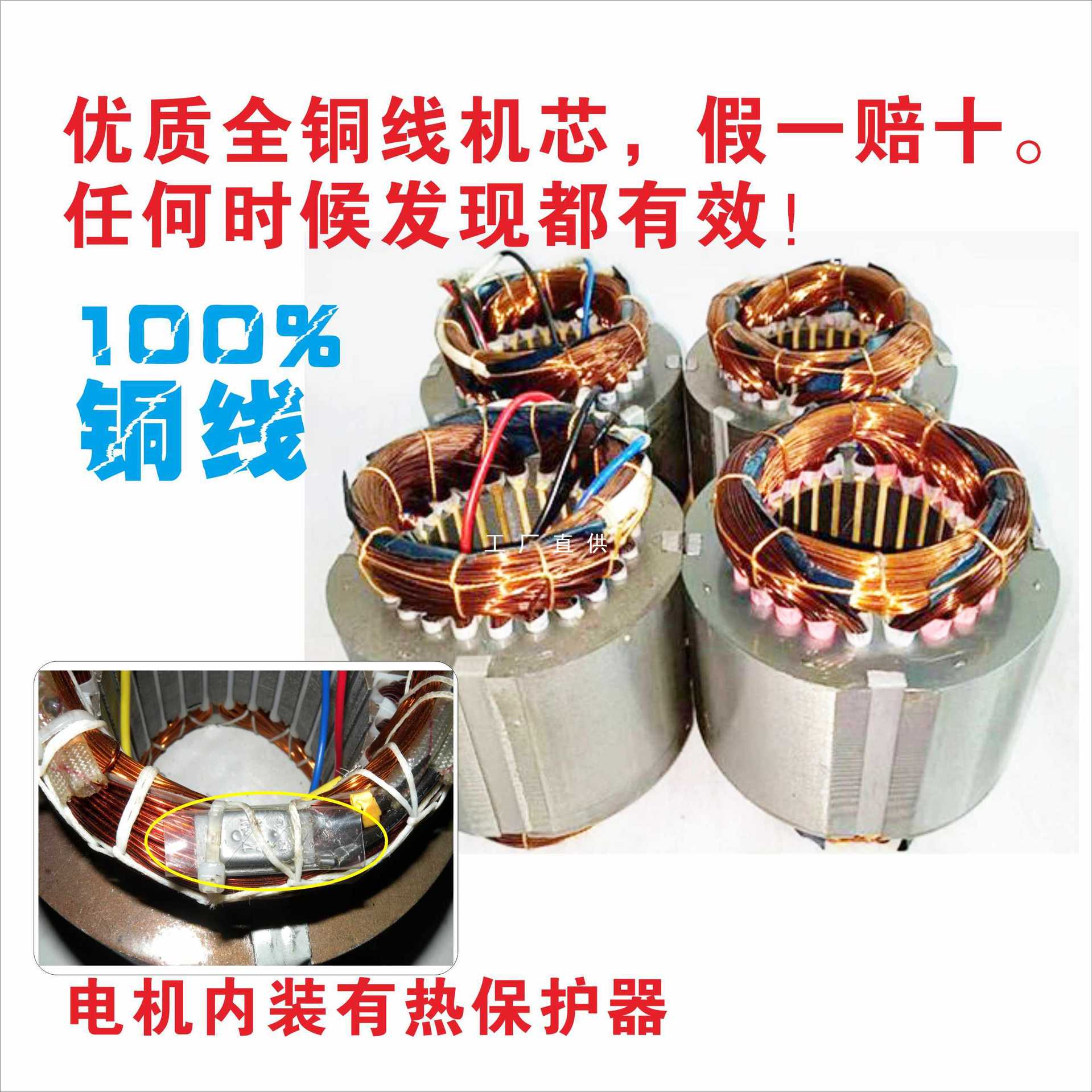 9YWSPP250塑料花园泵底吸低水位抽水泵地下室抽积水浅水吸干泵清