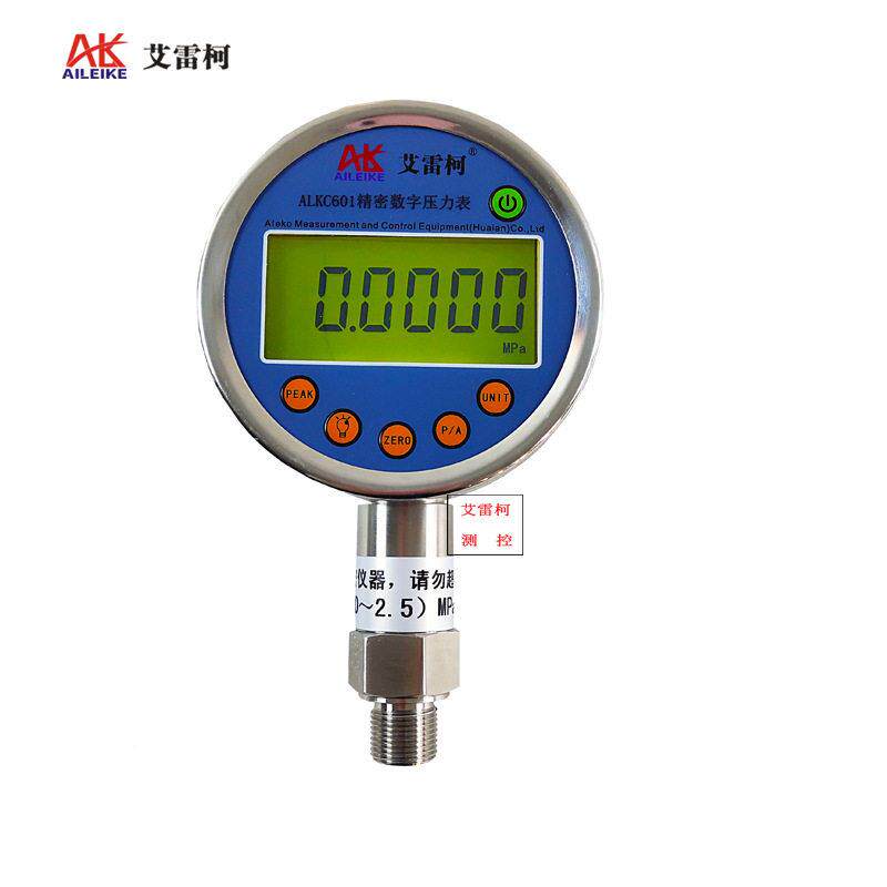 数字压力表ALKALKC601C6带0(10~2.5)MPa多种压力转位换背光