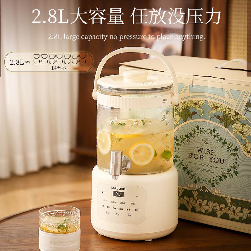 冷壶带龙头凉水茶壶夏天水果檬TTzrwqwf茶柠果汁壶储水壶冷饮桶开