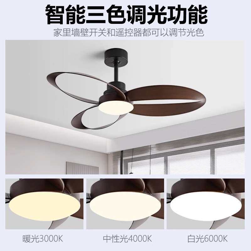 智能中山灯具电风扇吊灯中古风创意客厅吊扇灯北欧家用餐厅风扇灯