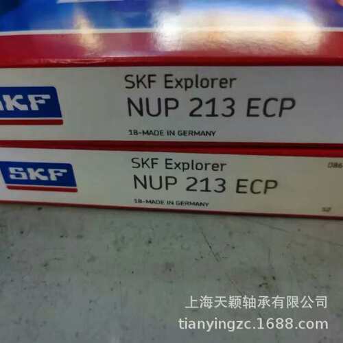 SKF轴承 SKF NUP209 NUP209ECP NUP209ECM 带垫片圆柱滚子轴承