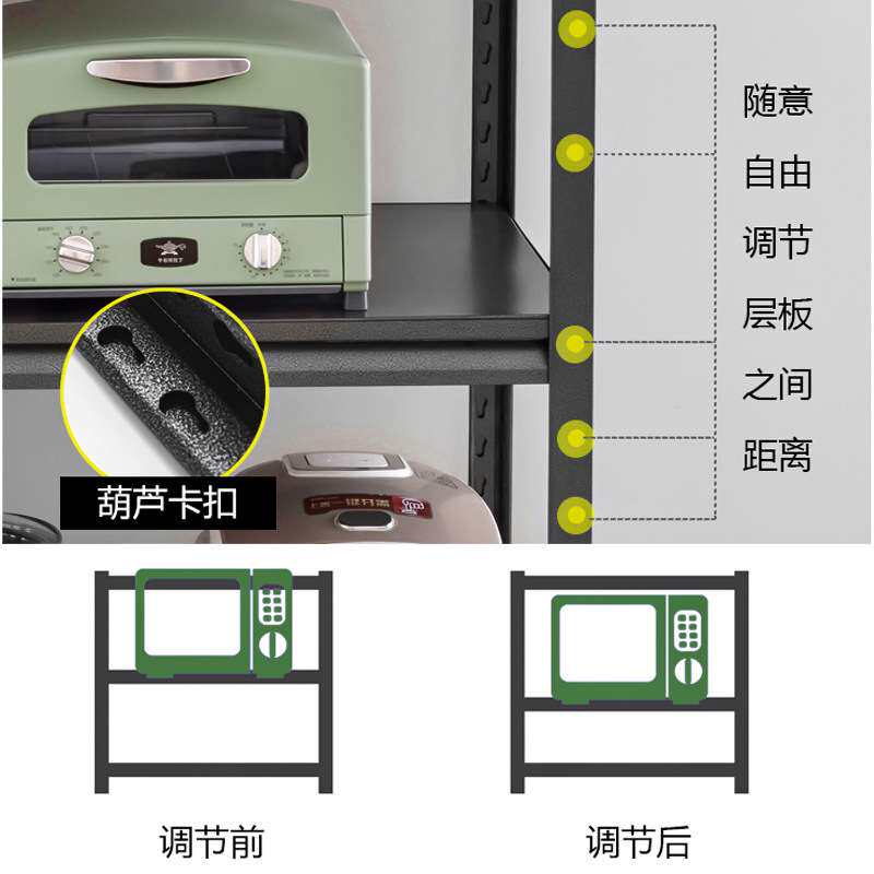 新中式餐边柜落地厨房三层置物架收纳架子储物柜柜子轻奢转角橱柜