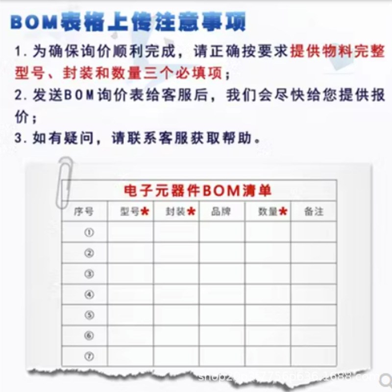 96_MMPX-50-0-3/111_NM-1 REF射频同轴连接器 原装 一站式BOM配