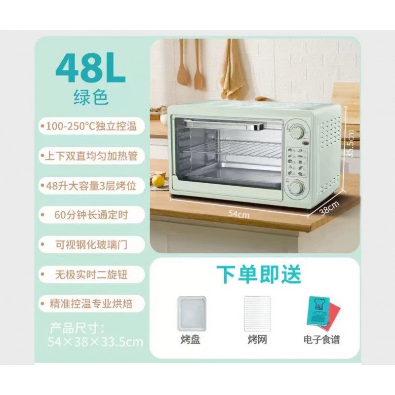 微波炉家用小型迷宿舍小容量小烤箱12升一人可热饭菜家用单人