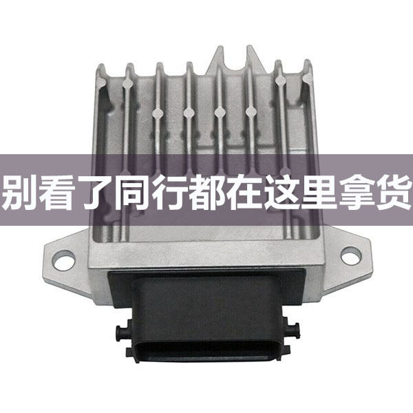 L39C189E1A适用于美系马自达变速箱电脑编程测试