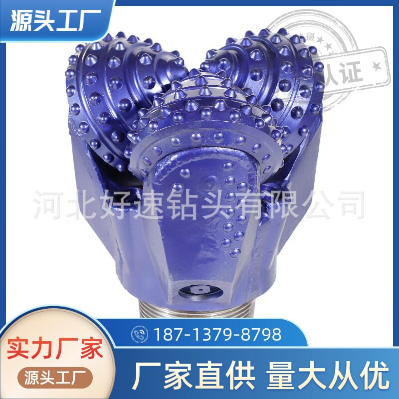镶齿三牙轮钻头12 1/4英寸(311mm)橡胶密封牙轮钻头 IADC637