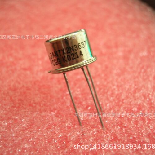 JANTX2N3637集成电路芯片电子元器件ICBOM报表配单可直拍