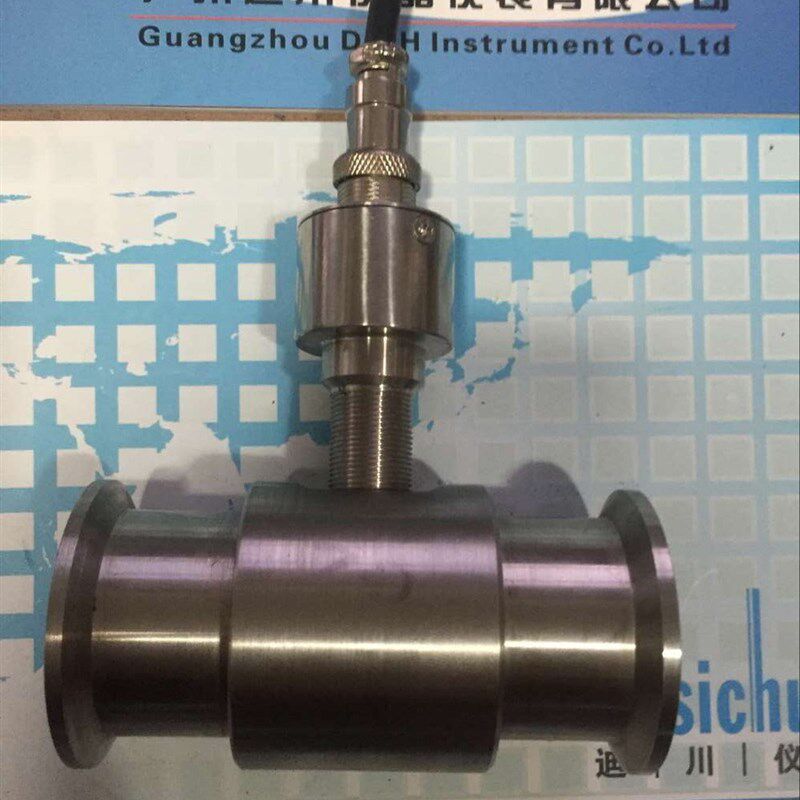 直销珠海涡轮流量计 智能电子C水表 纯水流量计 液体流量计