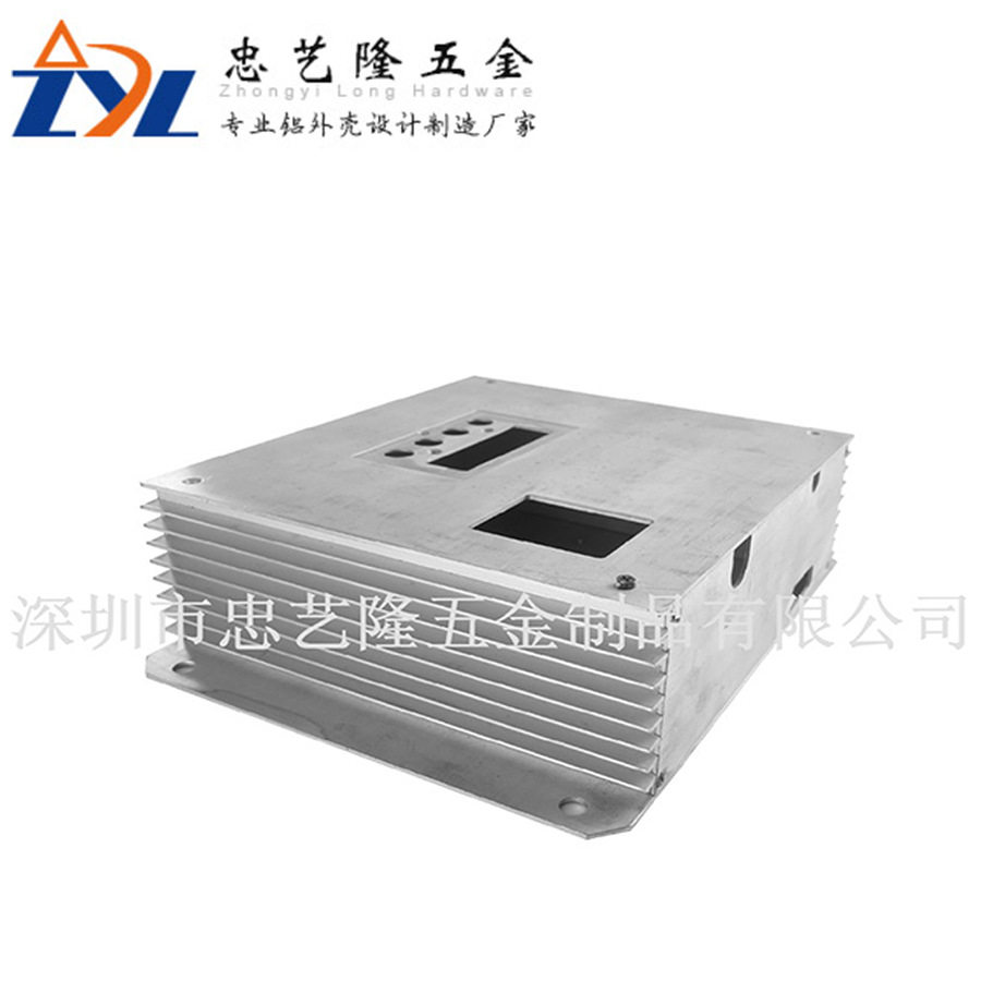 铝机箱 工控铝合金复合机箱 电子设备一体机路由器全铝机箱厂家