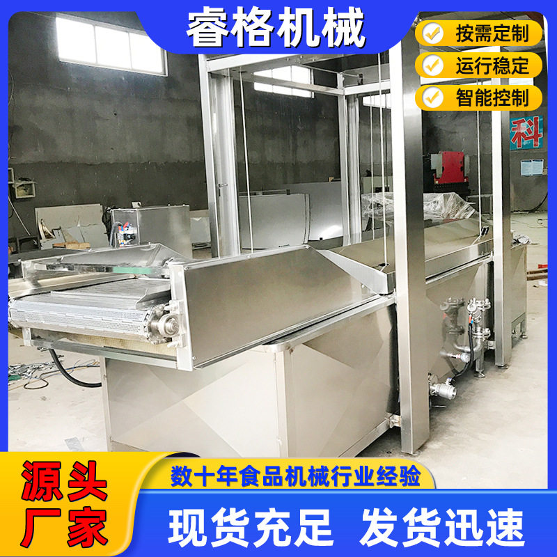 厂家供应大型果蔬清洗漂烫冷却流水线蔬菜清洗机制造商芦笋清洗机