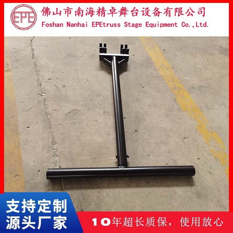 双钩鹰爪横杆灯光truss架配件舞台led帕灯光束灯挂吊钩桁架吊杆