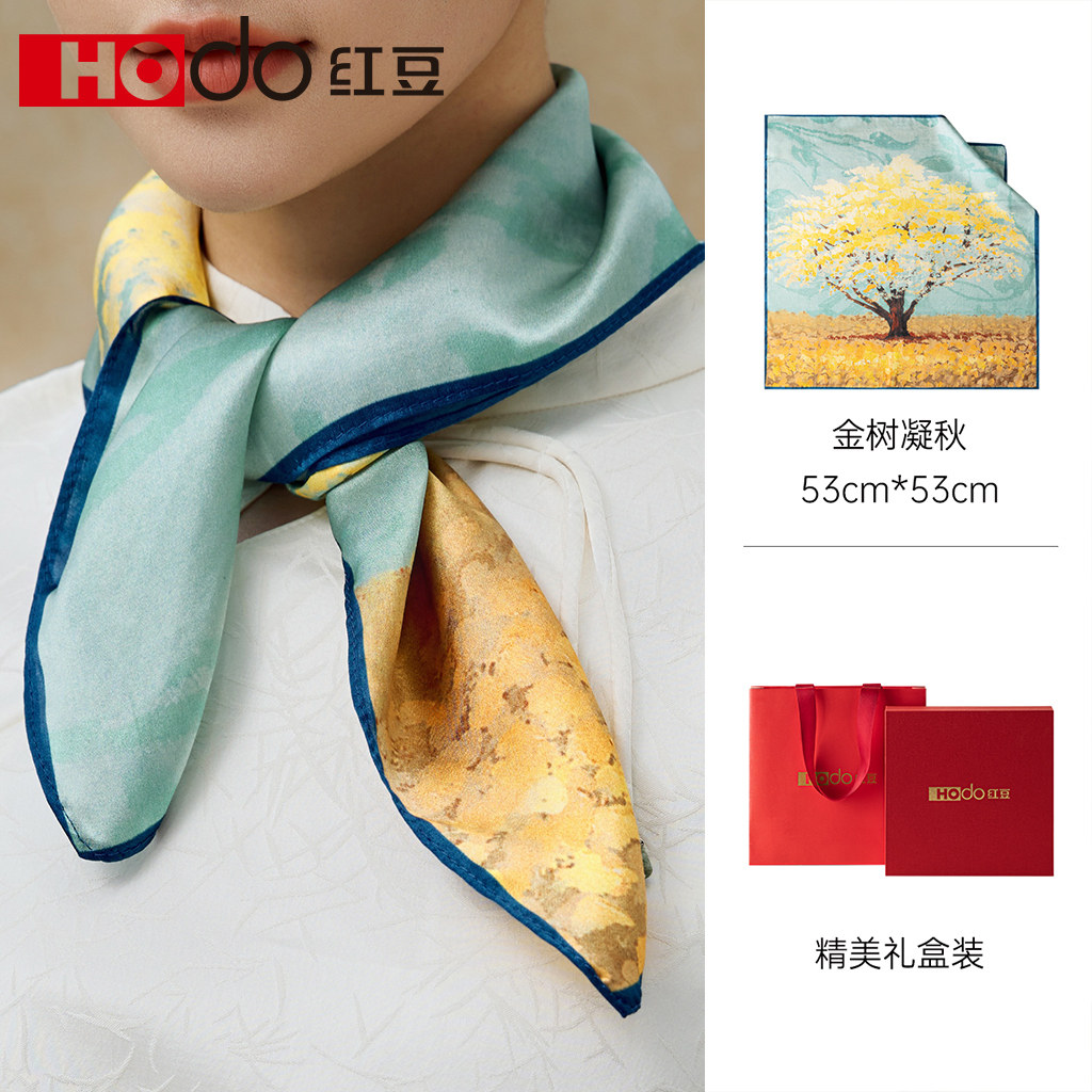 教师节红豆真丝丝巾桑蚕丝礼盒
