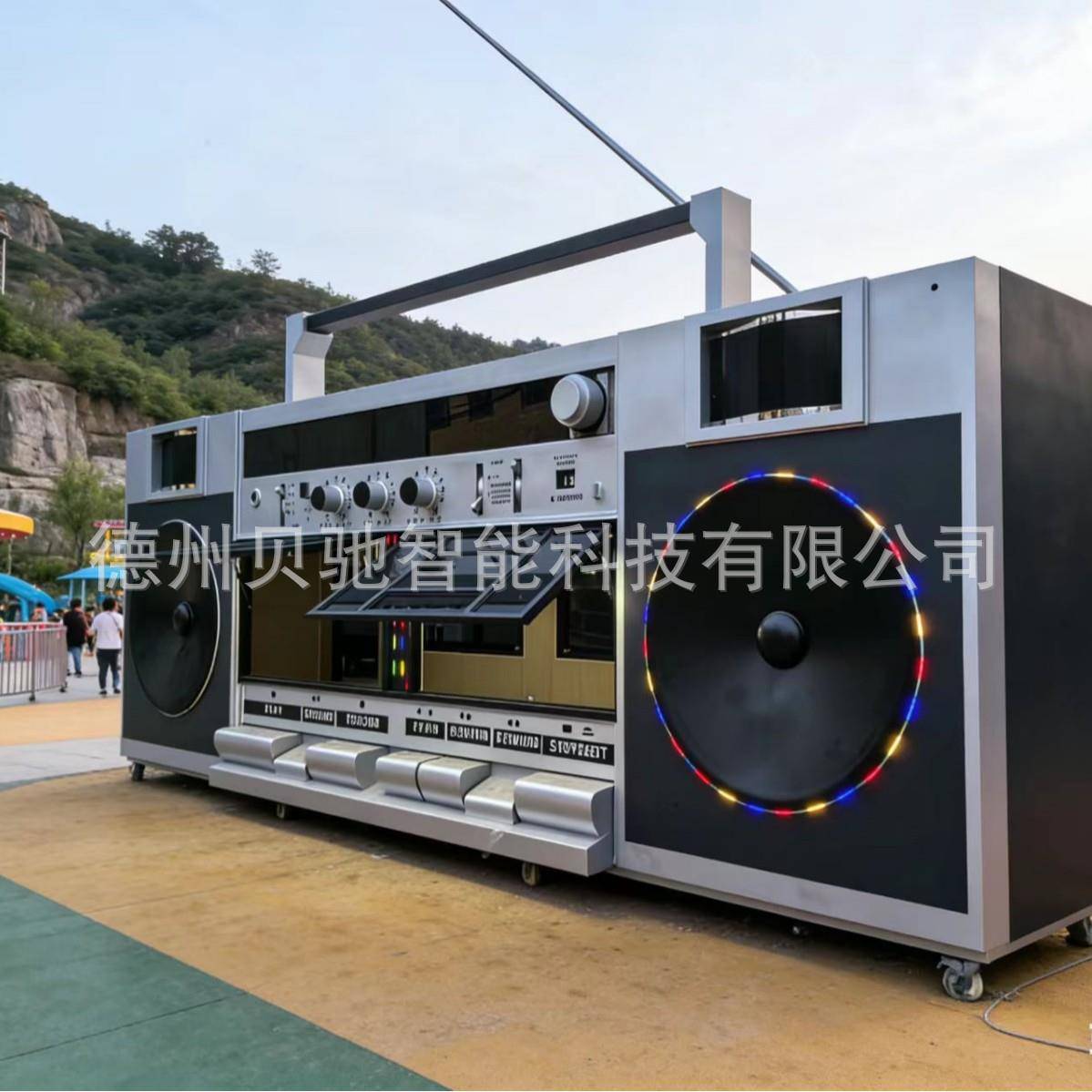 巨型收音机餐车厂家复古怀旧铁艺模型户外大型摆件收音机网红餐车