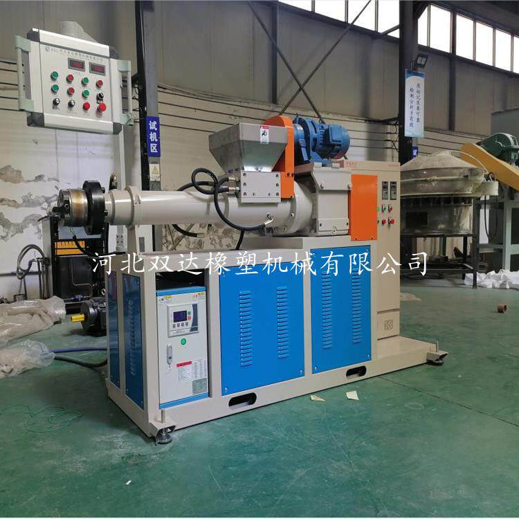 橡塑设备生产厂家橡胶挤出机多型号橡胶二复合门窗夹线玻外条加工