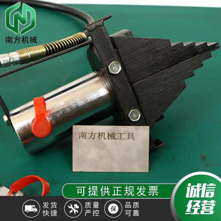 南方机械供应液压法兰分离器扩张器分体式阶梯式油缸油泵扩张拆卸