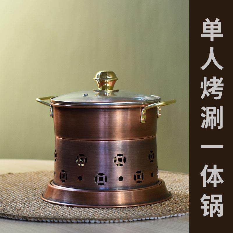 铜六福加厚烤烧体涮一酒炉小火XVA锅纯铜火锅家用套装单人一精人