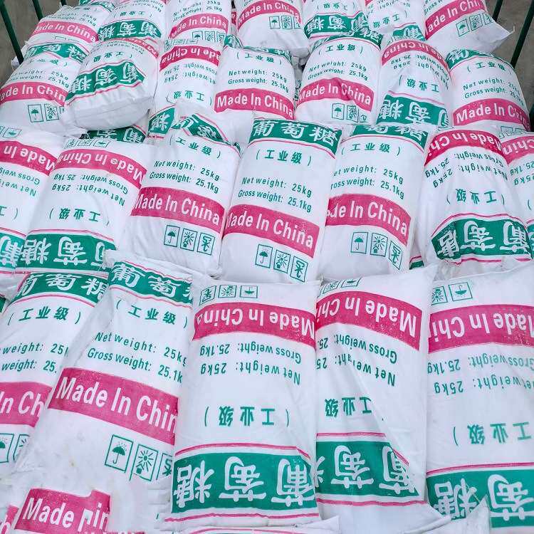工业级葡萄糖25KG污水处理培菌专用碳源补充化工原料国标葡萄糖