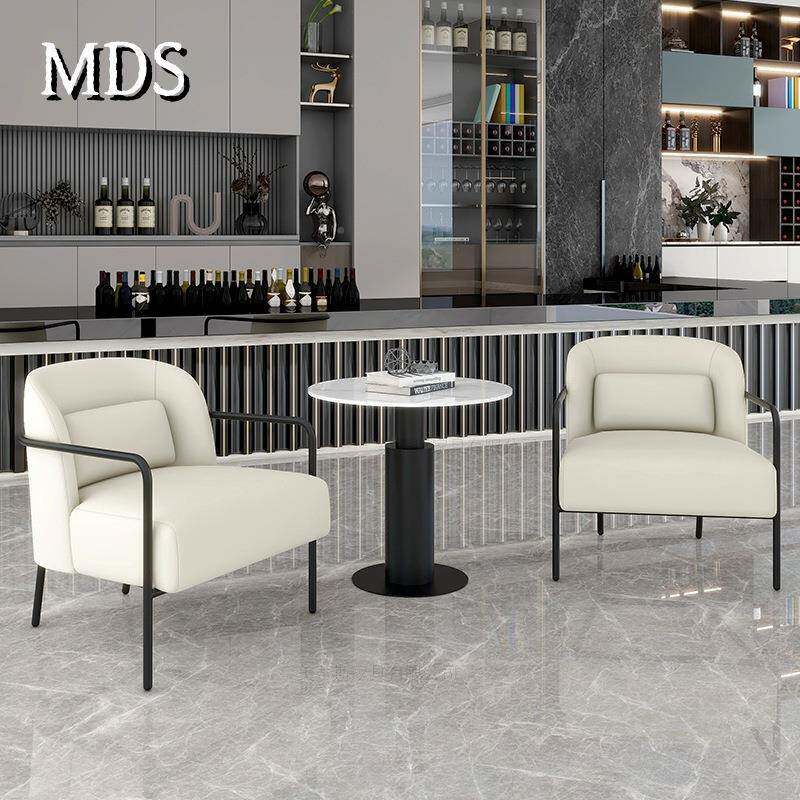 MDS956咖店啡厅沙发桌椅组合奶茶店子椅书吧清店吧洽谈餐饮甜品餐