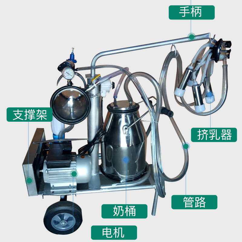 牧多多挤奶机牛羊用大型移动式真空泵活塞式四头挤奶机牛羊挤奶器