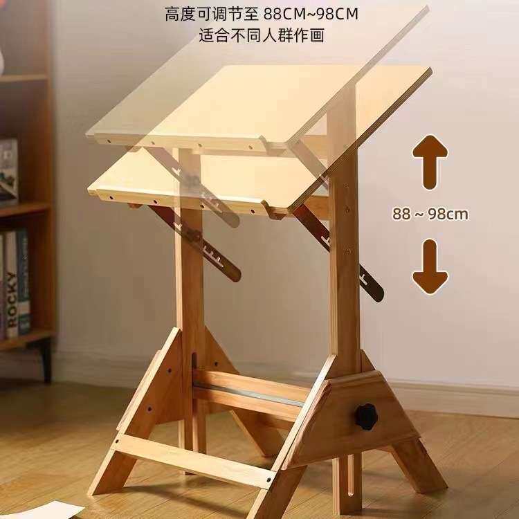 美术画桌实木绘画设计师工作台可调节高度倾斜升降画室专用油画桌