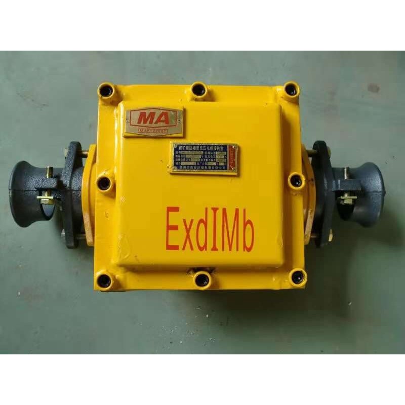 矿用隔爆型高压电缆接线盒 BHG1-500A/10KV-3G矿用接线盒