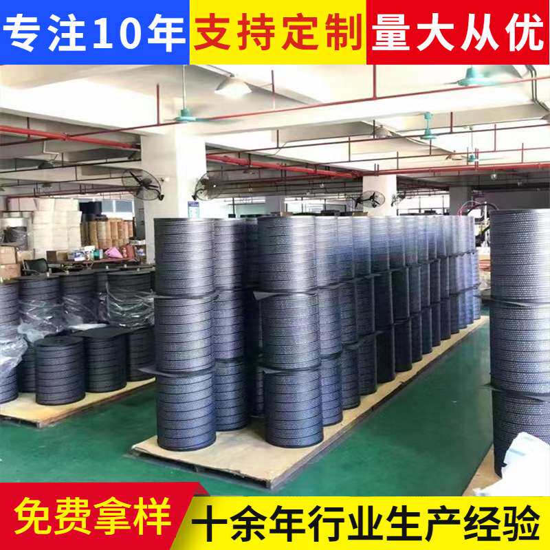 慢走丝滤芯 电火花机滤清器 线切割过滤 机床油冷机 供应